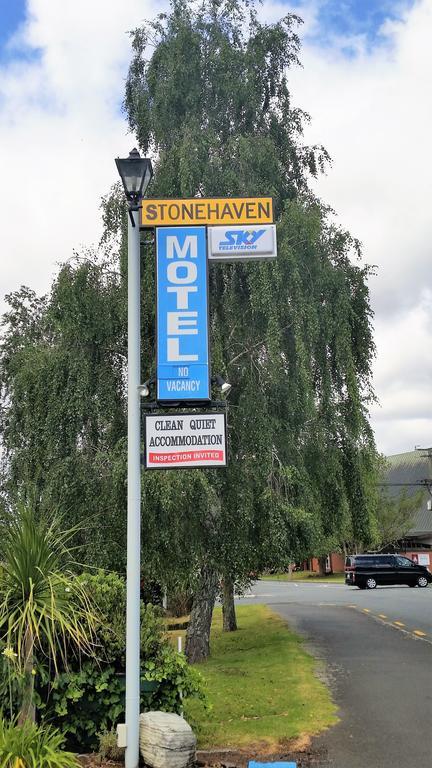 Stonehaven Motel Whangarei Exterior foto
